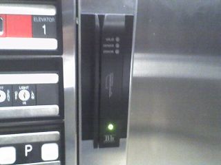 Blackboard controled Elevator